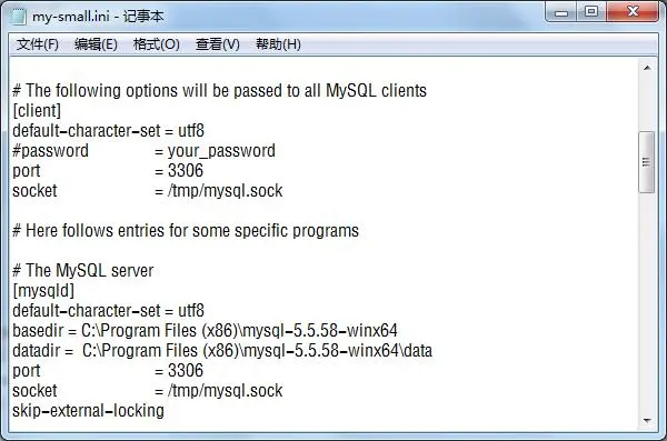 Mysql-5.5.58-win64免安装配置教程