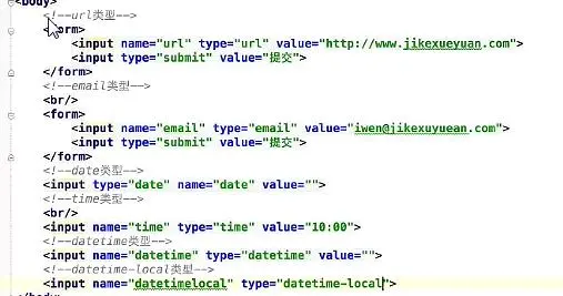 HTML5 与 HTML4 的区别(3) - 新增的属性和废除的属性