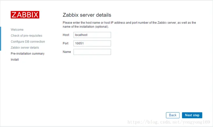 zabbix服务器搭建手册