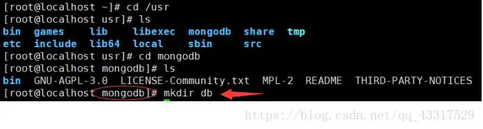 Linux(centos7)操作系统下，MongoDB数据库安装