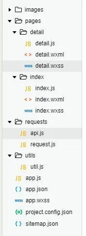 基于WXML(XML)+WXSS(CSS)+JS开发的 仿豆瓣图书app 微信小程序——简单文档