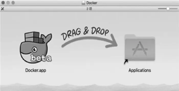 【Mac】Mac OS环境下安装Docker