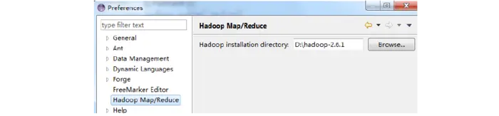 Windows环境下Hadoop开发环境配置