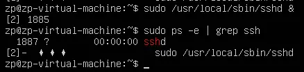Linux上SSH服务源码的安装