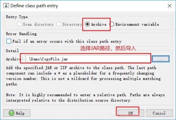 Java项目工程打包成exe文件3——使用exe4j工具生成exe文件
