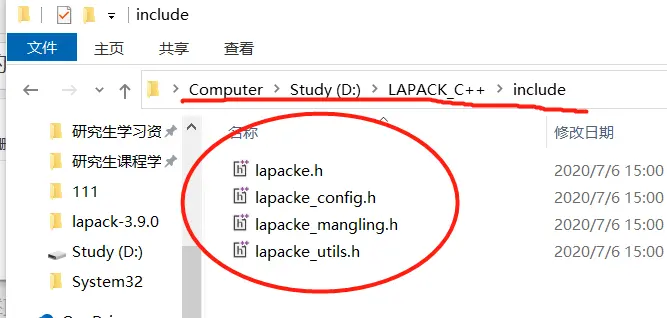 VS的C++项目添加LAPACK库简便方法（注：64位+32位，且不用自己编译库）