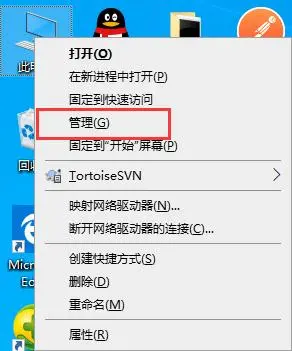 sonar扫描时报Failed to upload report - An error has occurred. Please contact your administrator