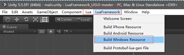 Unity3D热更新之LuaFramework篇[01]--从零开始