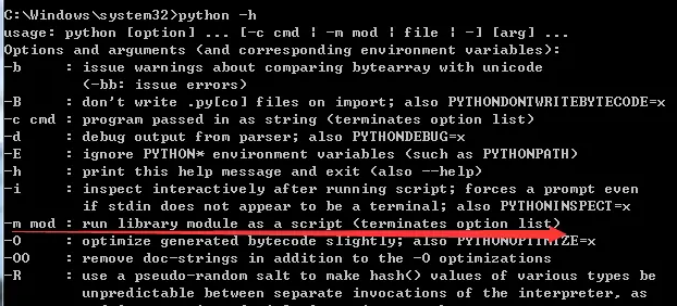 python -m 命令单独运行一个文件，怎么解决单独运行文件报错？