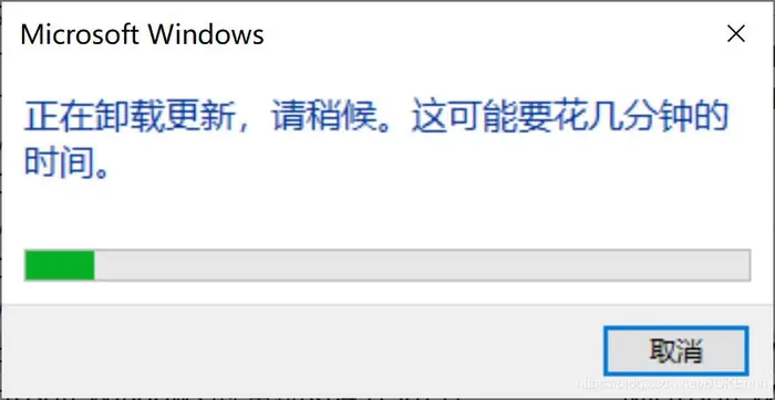 Win10更新后，VMware虚拟机无法在Windows上运行......
