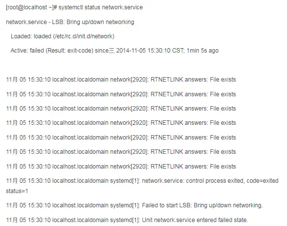 service network restart报错Job for network.service failed. See 'systemctl status network.service'.....