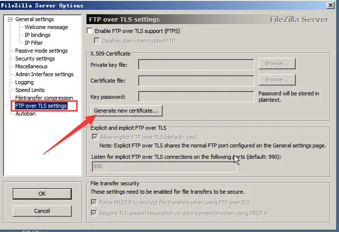 基于ECS使用FileZilla Server建立安全的SSL/TLS FTP