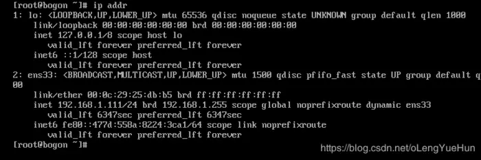 linux下vsftpd安装及配置详解