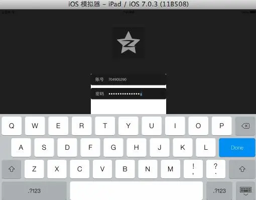 iOS开发UI篇—模仿ipad版QQ空间登录界面