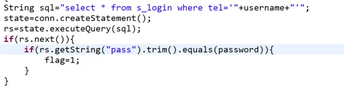 从数据库从取出密码和前台输入的密码用equals作比较总是返回FALSE