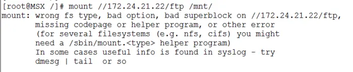 mount: wrong fs type, bad option, bad superblock on 125.64.41.244:/data/img
