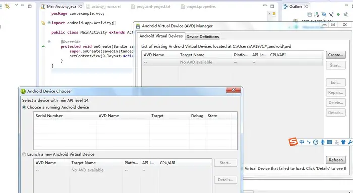 eclipse+安卓SDK+jdk 搭建安卓开发环境（无需安装ADT插件）