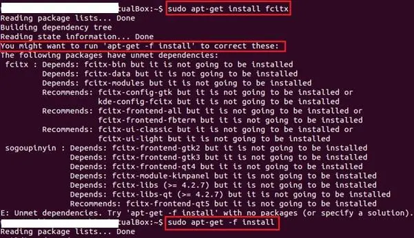 Ubuntu系统安装搜狗拼音输入法