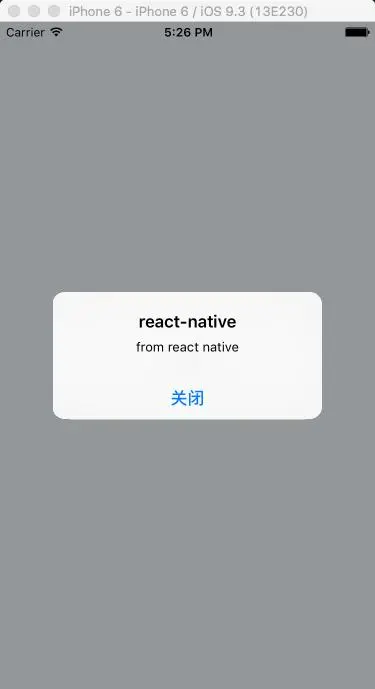 react-native调用ios native方法