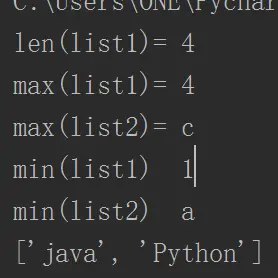 机器学习之python入门指南（一）数字、字符串、列表的用法