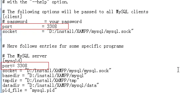 XAMPP启动MySQL时报端口被占用错误