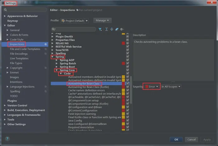 IntelliJ Idea取消Could not autowire. No beans of 'xxxx' type found的错误提示