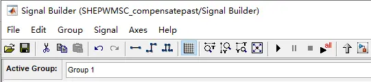 Matlab 中Signal Builder怎么用？怎么输出想要的信号源？