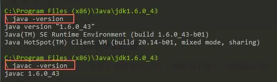 JDK下载安装及环境变量配置的图文教程（详解）