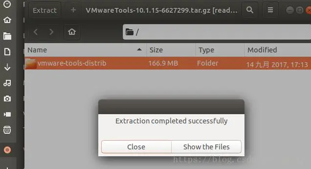VMware Tools （ubuntu系统）安装详细过程与使用（适合没有linux基础的）