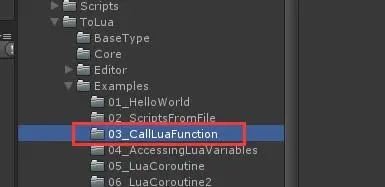 Unity3D热更新之LuaFramework篇[05]--Lua脚本调用c#以及如何在Lua中使用Dotween