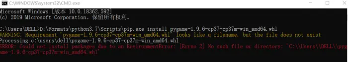 pygame问题：Could not install packages due to an EnvironmentError: [Errno 2]的解决办法