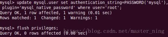 Ubuntu 18.04版本中安装Mysql后，Mysql每次访问需要加sudo的问题