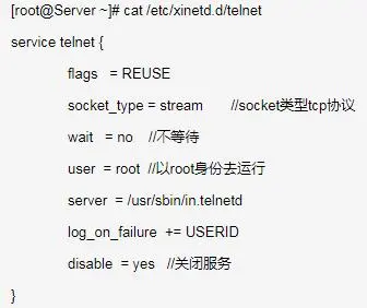 linux之telnet服务、ssh服务、vnc服务详解（环境centos:7.5）
