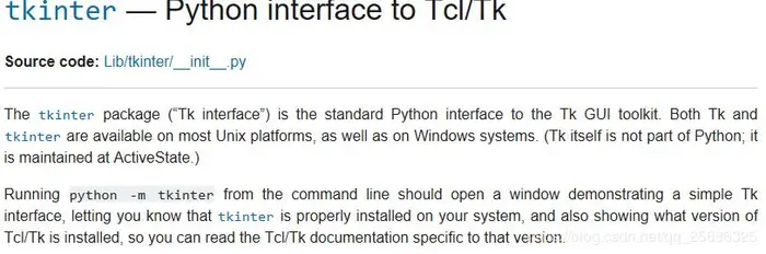 Python2中的Tkinter在Python3中是什么？