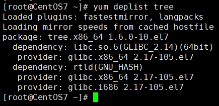 8.19_Linux软件包管理之rpm和yum的使用