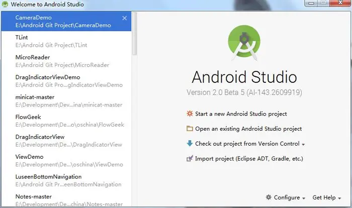 Android（4）：Android Studio zxing扫码