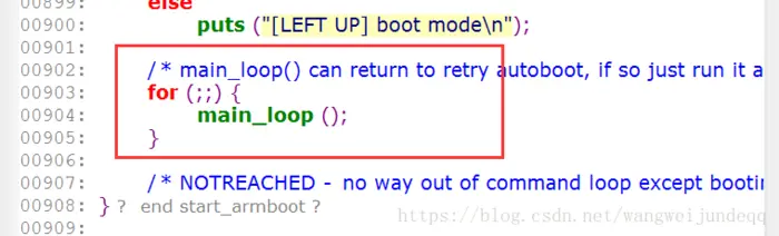 八.linux开发之uboot移植（八）——uboot源码分析2-启动第二阶段之start_armboot函数分析2