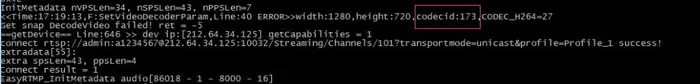 RTSP协议视频平台EasyNVR接入H.265视频直播流能显示快照吗？