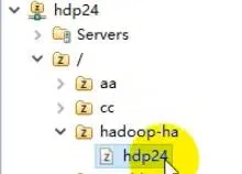 hadoop之HDFS学习笔记（二）