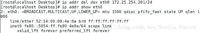 Linux运维入门～11.网络设置与路由器