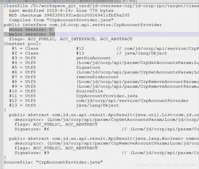 查看Java 编译的class文件使用的jdk版本