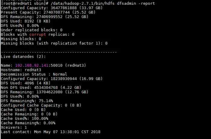 Linux下Hadoop2.7.1集群环境的搭建（3台为例）