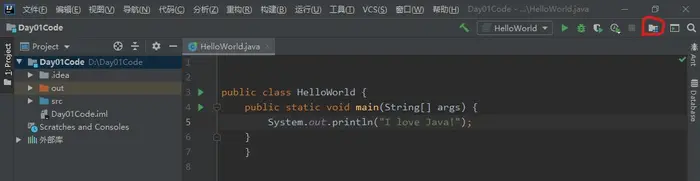 IntelliJ Idea不能创建java.class类解决方法及右键没有run的功能键问题
