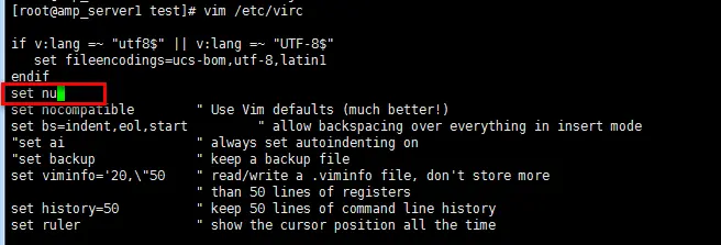 Linux的vi编辑器命令和vim编辑器的区别