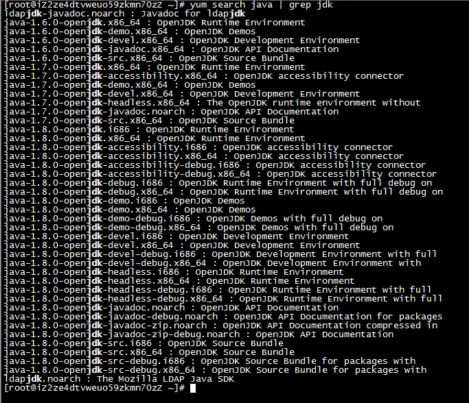 阿里云linux服务器windows端远程连接及配置jdk、tomcat