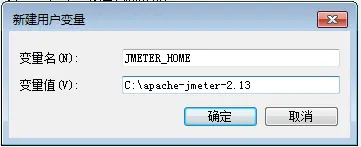 jmeter安装以及监控服务器性能指标_华山