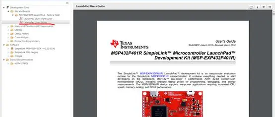 MSP432安装与环境配置(ccs)      学习笔记
