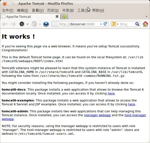 Ubuntu Server 11.10 安装 Tomcat6