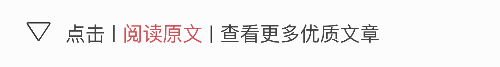每周论文清单：对话系统综述，全新中文分词框架，视频生成，文字识别