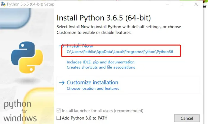 windows系统下，python3运行环境的搭建及环境变量的配置